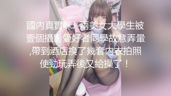 蜜桃影像传媒 PMC436 比基尼美女高潮按摩房体验 李蓉蓉