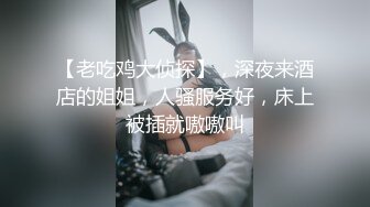 和隔壁大姐玩红丝