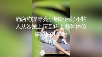 ❤️宅男必备，呻吟声销魂推特巨乳00后圈养母狗【可可咪】性爱私拍，大奶肥臀道具紫薇3P前后进攻年纪轻轻如此反差