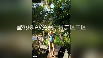 虐逼少妇情趣装全程露脸给狼友展示绝活，道具双插玻璃瓶易拉罐