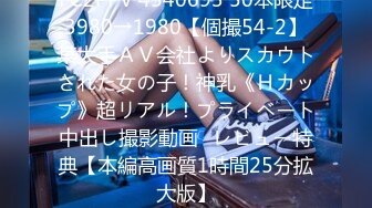 ⭐抖音闪现 颜值主播各显神通 擦边 闪现走光 最新一周合集2024年4月21日-4月28日【1306V】 (331)