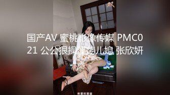 麻豆传媒 mfk-0040 会读心术的女人