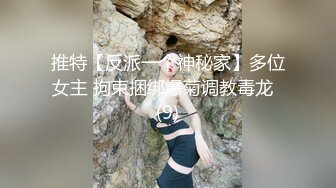 女的被操的声音嘶哑，男的还不停【看简 介内有约炮渠道】