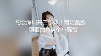 【蜜桃臀九头身网红女神】黑丝美腿无毛粉穴！扭腰抖臀，拨开丁字裤自摸粉穴，情趣肚兜换装诱惑