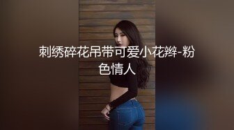 7带上面罩把女房东拽入草丛缠住手脚，强奸没忍住内射了