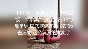 在私人影院和骚少妇来一发。吐槽一下那个床