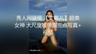 果凍傳媒 91YCM028 騷妻在盲老公前被爆操