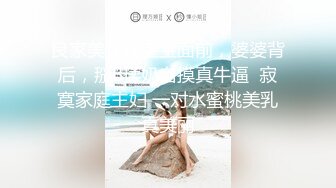 Gay把带刚成年的儿子体验G点快乐,怂恿儿子同学用嫩鸡插自己儿子