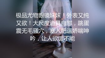 【自整理】92场的金牌手活女技师，玩弄大鸡巴那叫一个绝，能把猛男搞得精尽人亡！【106V】 (44)