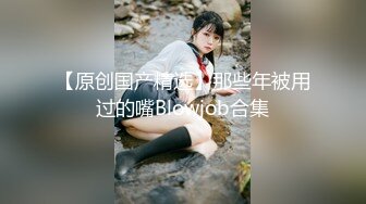 《重磅隐私曝光》渣男分手后报复流出~徐州学生妹小赵与校男友不雅露脸自拍~毒龙肛交SM野_战教室口交~挺好的妹子被调教狠反差 (15)