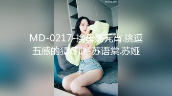 淫蕩情婦的激情取精