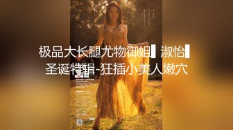 万人追踪Onlyfans顶级身材撸铁女神Lichang私拍 各种诱惑行为罕见全裸紫薇翻白眼