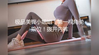 TWTP 公园女厕全景偷拍多位极品美女嘘嘘 爱干净小妹屁股撅到天上去了