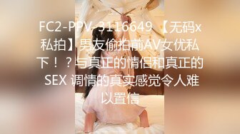 抖音网红女神，【京鱼儿】，19岁KJ少女，童颜巨乳，颜值高身材好，被土豪舍弃后回归主页，越来越懂男人了