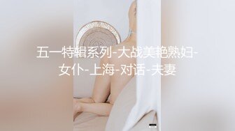 推特网黄巨乳人妻熟女赤鳞狂舞❤️酒店约炮91大神背心哥性感高跟情趣制服各种姿势草 (8)