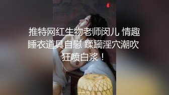 和国民级D罩杯美少女水下亲热露脸