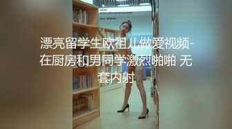 ❤❤麻花辫20清纯美少女，贫乳微毛嫩穴，单腿黑丝袜，地上假屌自慰，骑乘位深插骚穴，手指插入扣弄