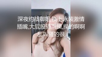 【杏吧】妮蔻-在淋浴中玩的开心最后做个面部护理