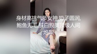 豹纹黑丝高跟诱惑风骚少妇跟大哥激情啪啪，全程露脸让大哥草嘴深喉玩弄，从床上草到厕所干到桌子上各种抽插