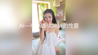 大奶阿姨 受不了我想要 我喜欢慢慢操 慢慢享受大鸡吧 韵味阿姨从看到大鸡吧求操到最后受不了求饶 被小伙怼的哦哦叫