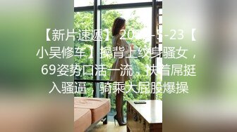 STP29990 ?网红女神? 最新91头牌极品网红美少女▌不见星空▌罕见外出挑逗控制挑战 开门露出肏穴 公厕后入蜜臀极爽爆射 VIP0600