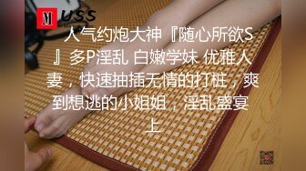 〖重磅泄密㊙️女神的另一面〗你以为的端庄高雅的女神私下是什么样子的吗_被当成妓女一样狠狠羞辱，看表情就知道很喜欢