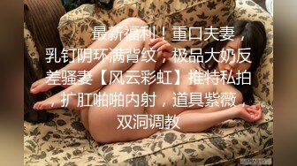 ✿淫荡御萝✿ 罕见露脸中出超乖极品洛丽塔少女▌喵喵酱▌