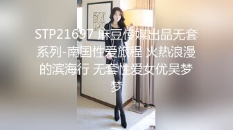 丝袜还没脱就被小哥哥插入了，笔挺的美腿美逼真是遭了大罪啦！