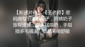 泉城姑娘诚心约吧！