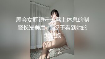 【神作再现】上海徐家汇美罗城，美女集中营 (6)