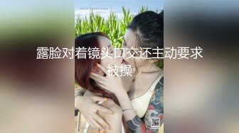  腰细胸大好身材妹子女仆装自慰啪啪，喜欢自慰先自慰一番振动棒抽插