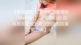 19岁学生妹！【陈陈尼】女仆装，大屁股，道具插小穴 女仆装，菊花鲍鱼小美乳，给你想看的一切！