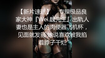 甜美气质颜值女神！解开衣服浑圆美乳！开档黑丝袜掰穴骚穴，跳蛋震动手指扣入