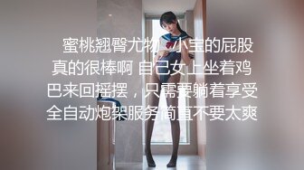 ♘❤沖田杏梨♘❤日本福利姬巨乳女优 极品美腿 颜值在线 质量上乘 身材好的沒話說 (4)