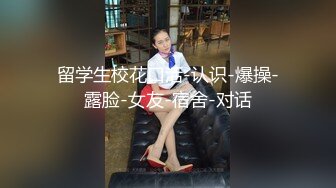 南京TS贤儿 - 小奶狗刚高考完就出来约炮，还不知道姐妹三人是ts，脱完裤子才知道，好兴奋！ 