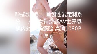 偷窥母女光着屁屁睡前洗漱