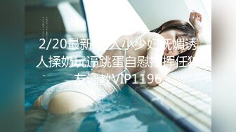 国产AV 葫芦影业 HLW013 农民工大战高傲母女