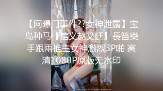 商场女厕全景偷拍20位美女少妇嘘嘘各种美鲍完美呈现 (3)