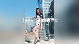  [NKKD-235]清贫的爆乳人妻被公寓房东的大屌插到神魂颠倒