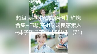 极品颜值牛仔裤外围妹子，舌吻互摸调情69口交扣逼，后入猛操特写表情呻吟诱人