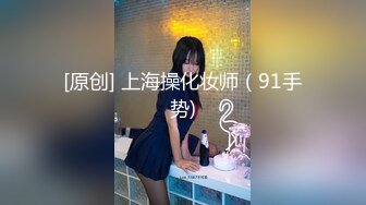 【新片速遞】    大神东莞洗浴会所❤️私钟技术超高的头牌黑丝女技师口爆毒龙故意滑套不小心内射逼里