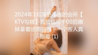  漂亮熟女阿姨 不行慢着点 慢着点 大鸡吧硬了就急着往肥逼里捅 射的可真多满满一脸