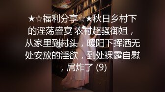 小哥约了一个外围女酒店各种姿势抽