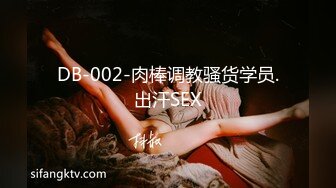 约怀胎6月良家少妇，大着肚子也要玩，穿上黑丝袜。按摩器震穴，手指扣弄~1