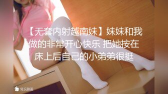 【快手 孙妮】性感长腿女神 热裤抖臀 骚表情 骚舞诱惑 (1)