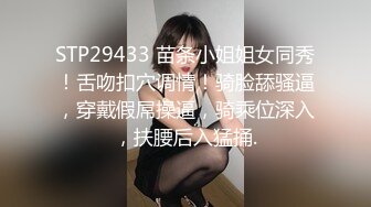 古装系列倩女销魂完整版