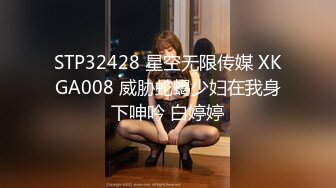 蜜桃传媒 pmtc-006 女大学生被狠狠操哭-孟若羽_