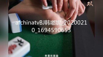 麻豆传媒映画最新国产AV佳作MD0088 爱情迷魂计-花心男子的情色陷阱-新晋女优『千鹤』出演