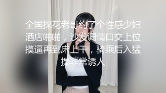 工作一天累了，躺着享受老婆的口活