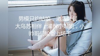 后入21岁短发妹子